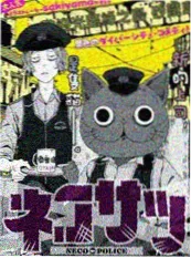 校园短剧换座位海报